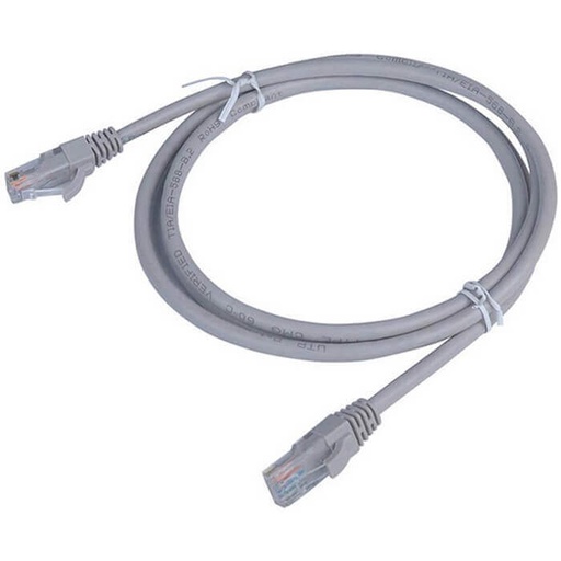 [NCB-C6UGRYR1-1-LS] D-Link Cat6 UTP 24 AWG LSZH Round Patch Cord - 1m - Grey Colour